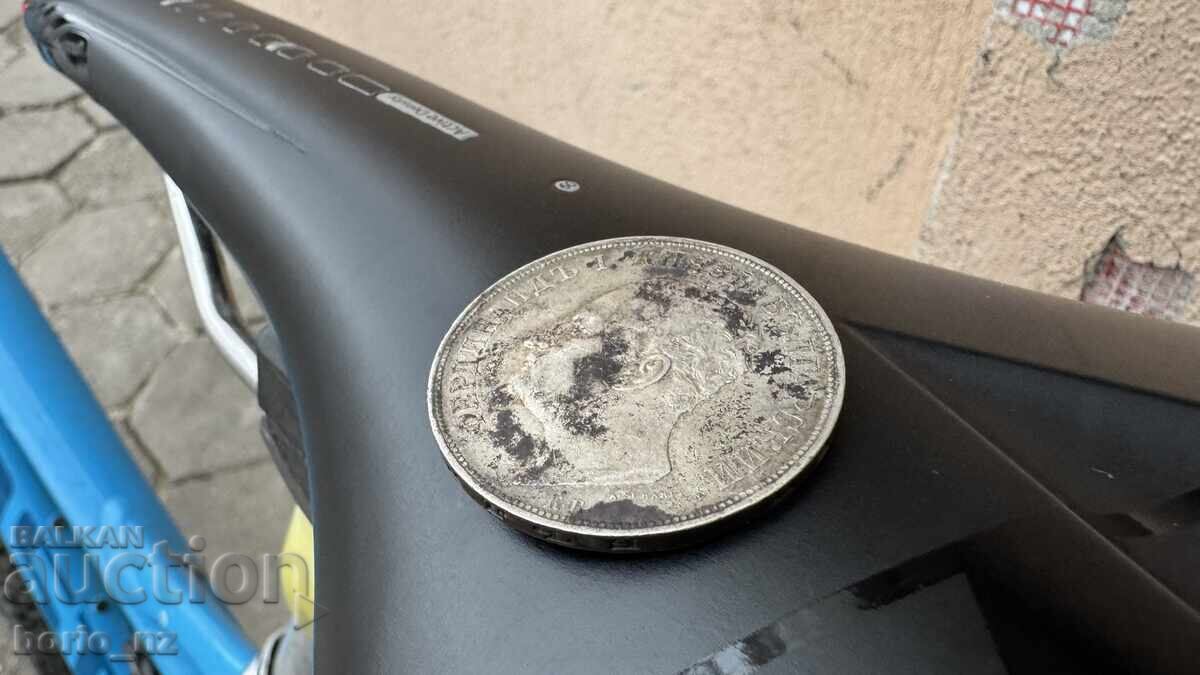 Доставка на МОНЕТА 5 ЛВ СРЕБРО 1892 ФЕРДИНАНДЪ