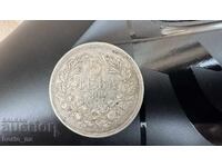 5 Leva Silver Coin 1892 Ferdinand