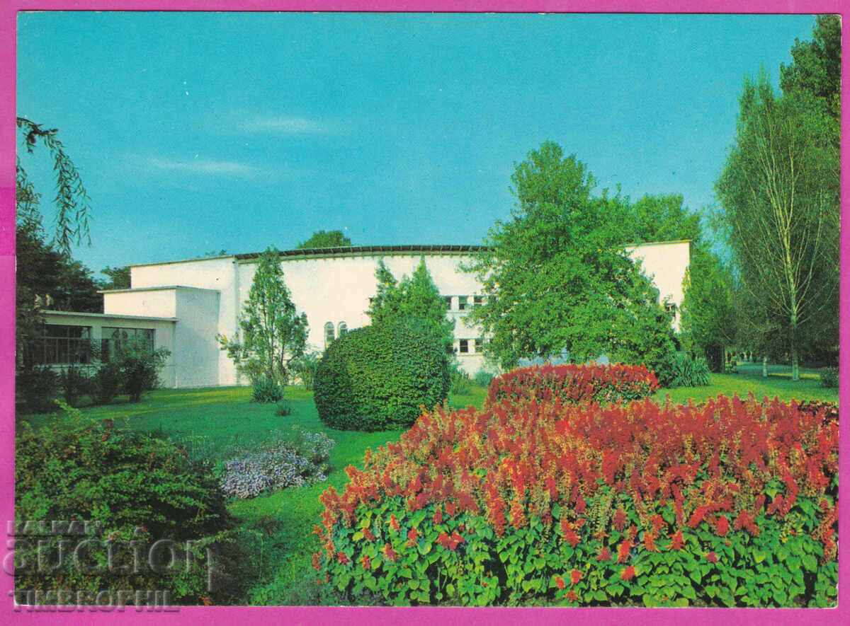 Аукцион 324048 / село БАНЯ /Карлово/ Банята , Пощенска Карта Д-181 Аукцион 324048 / село БАНЯ /Карлово/ Банята , Пощенска Карта Д-181