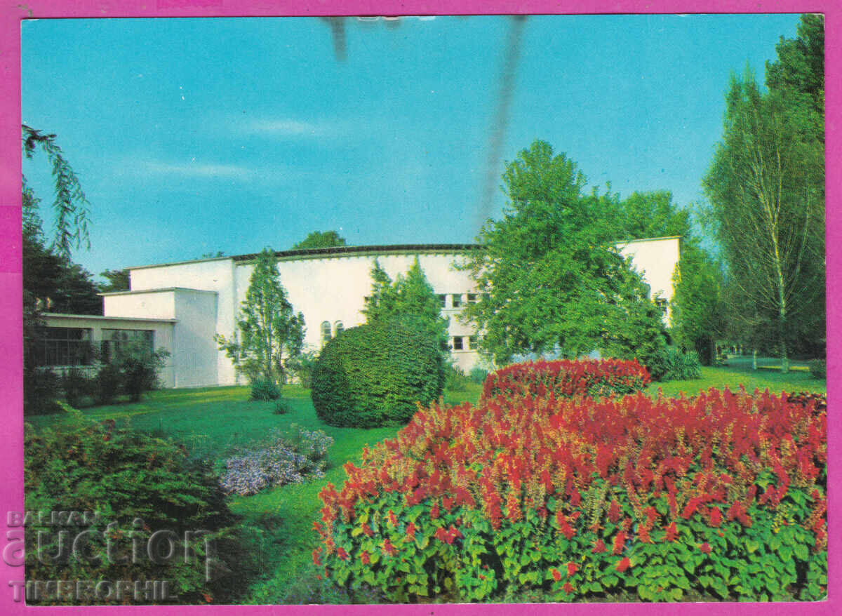 Аукцион 324049 / село БАНЯ /Карлово/ Банята , Пощенска Карта Д-181