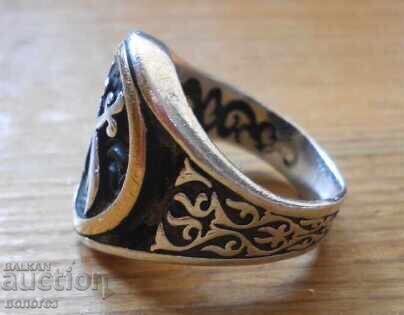 Delivery of Antique Silver Muslim Ring (Gilded and Niello)