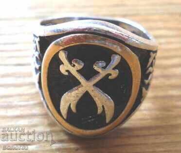 Antique Silver Muslim Ring (Gilded and Niello)