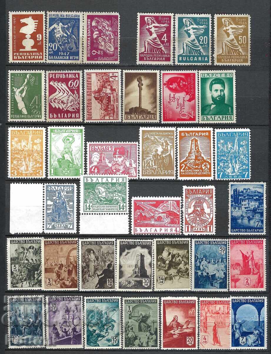 Γραμματόσημα από Βουλγαρία Γραμματόσημα από Βουλγαρία