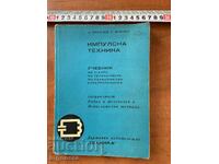 IMPULSE TECHNOLOGY FROM Z. NIKOLOV AND S. OROZOV - 1972