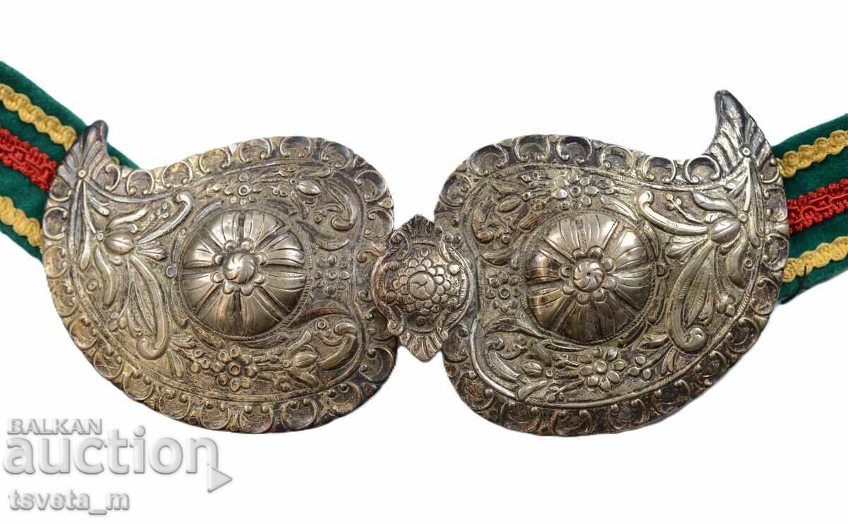 Auction  Large silver buckles with belt FOLK COSTUME