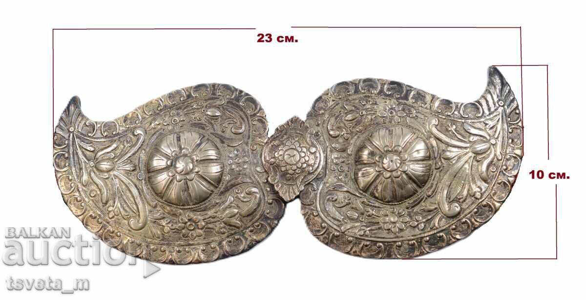 Large silver buckles with belt FOLK COSTUME - 7