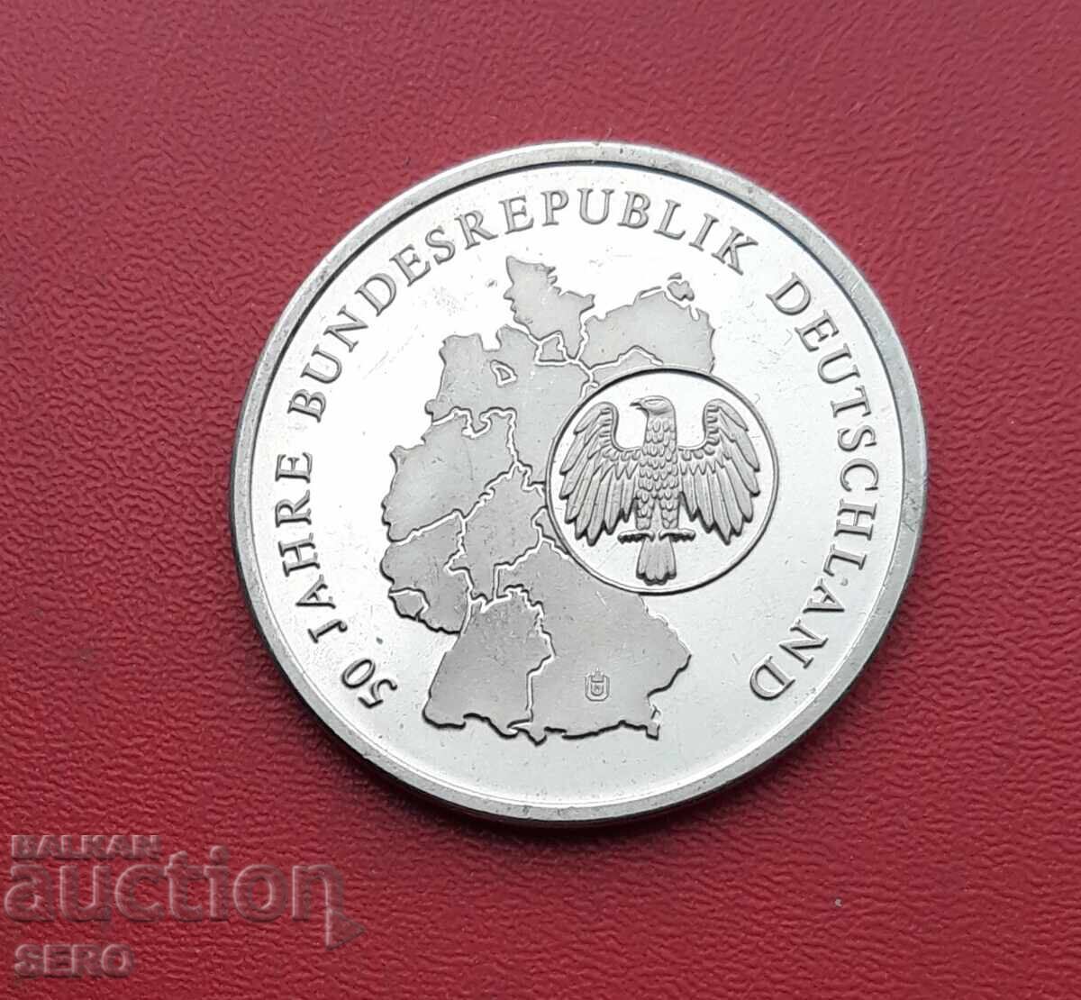 Μετάλλιο-Γερμανία-50 γρ. Δυτικής Γερμανίας και 50 γρ. Σύνταγμα με τιμή € 0.51 | 1.00 BGN