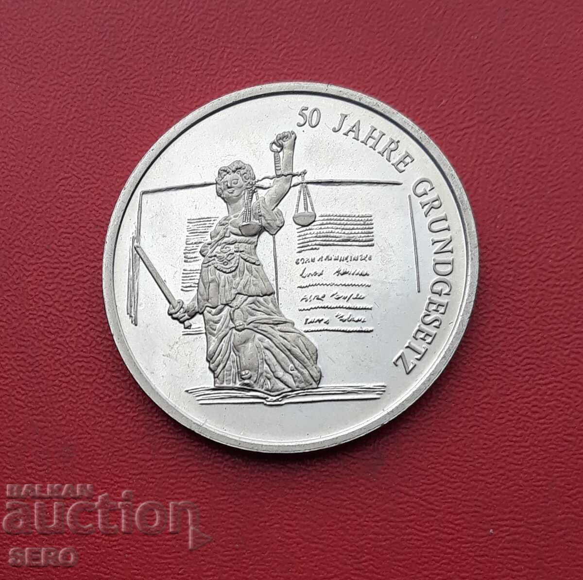 Μετάλλιο-Γερμανία-50 γρ. Δυτικής Γερμανίας και 50 γρ. Σύνταγμα