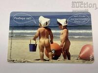 Cartelă telefonică VETCOM