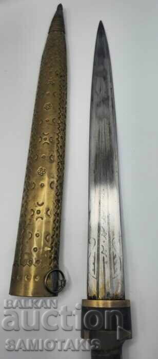 Livrarea Stiletto din Siria în stare excelentă Livrarea Stiletto din Siria în stare excelentă