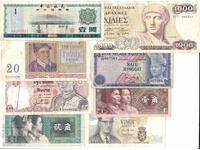 dioman - ЛОТ БАНКНОТИ - 8 бр. - №2