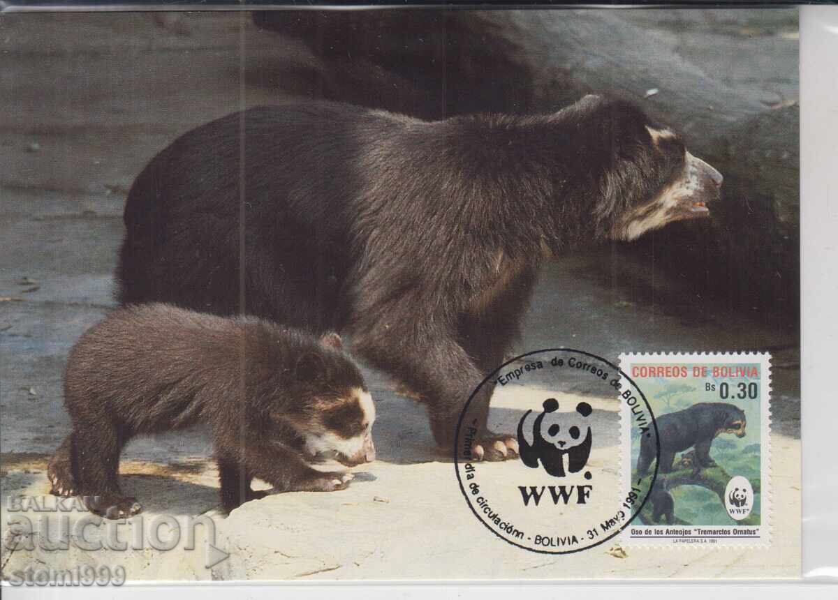 Postcard FDC MAX WWF BEARS