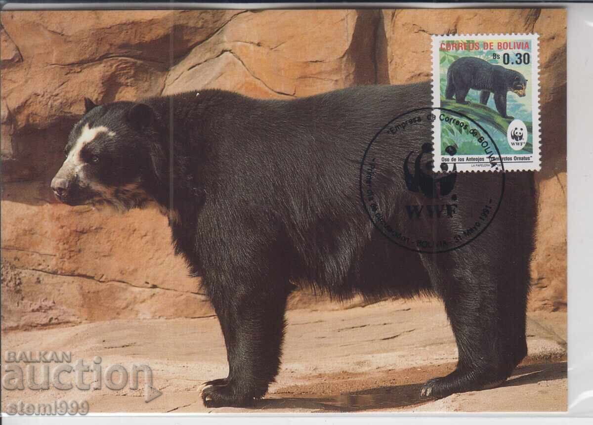 Пощенска карта FDC MAX WWF МЕЧКИ