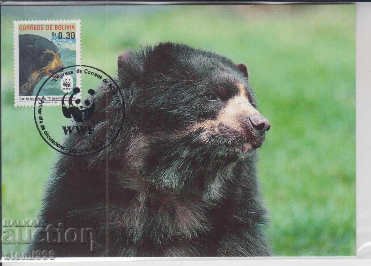 Пощенска карта FDC MAX WWF МЕЧКИ