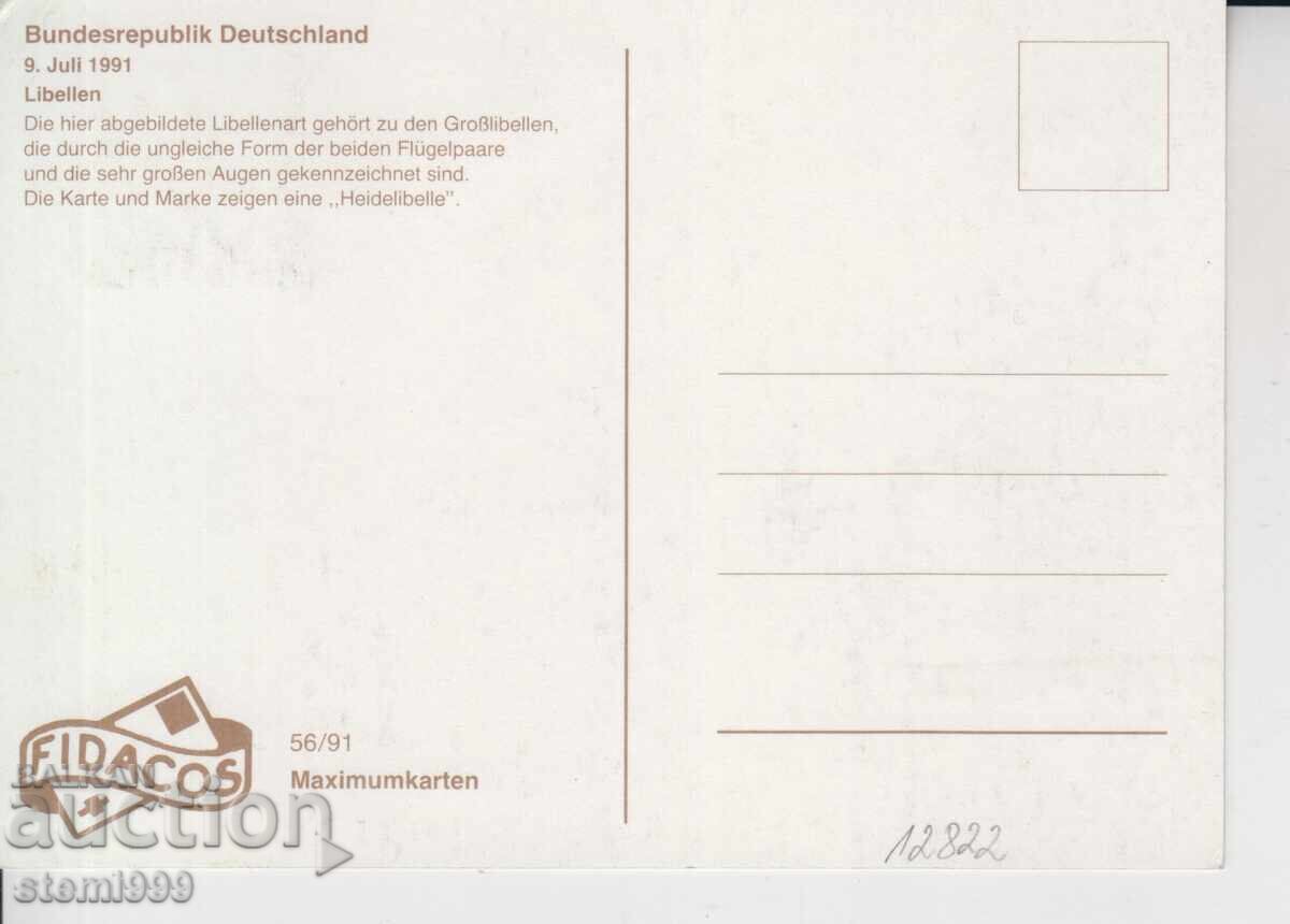 Postcard FDC MAX WWF INSECTS with price € 0.80 | 1.56 BGN