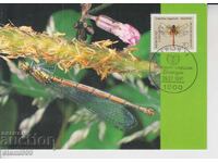 Пощенска карта FDC MAX WWF НАСЕКОМИ