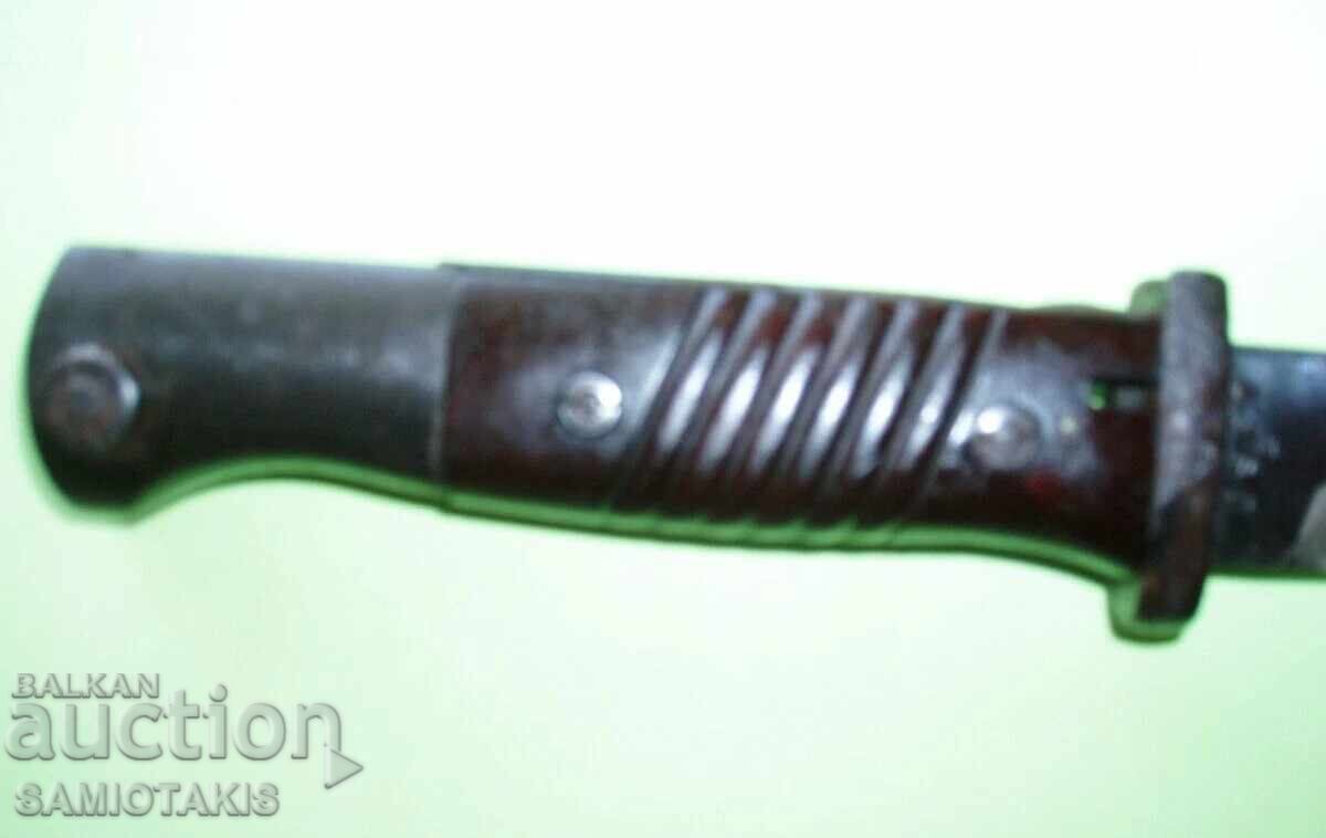 Baionetă germană din Al Doilea Război Mondial MAUSER K98 - 5 Baionetă germană din Al Doilea Război Mondial MAUSER K98 - 5