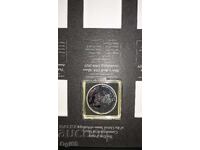 Anniversary silver plaque for the 90th anniversary of the King