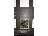 Anniversary silver plaque for the 90th anniversary of the King