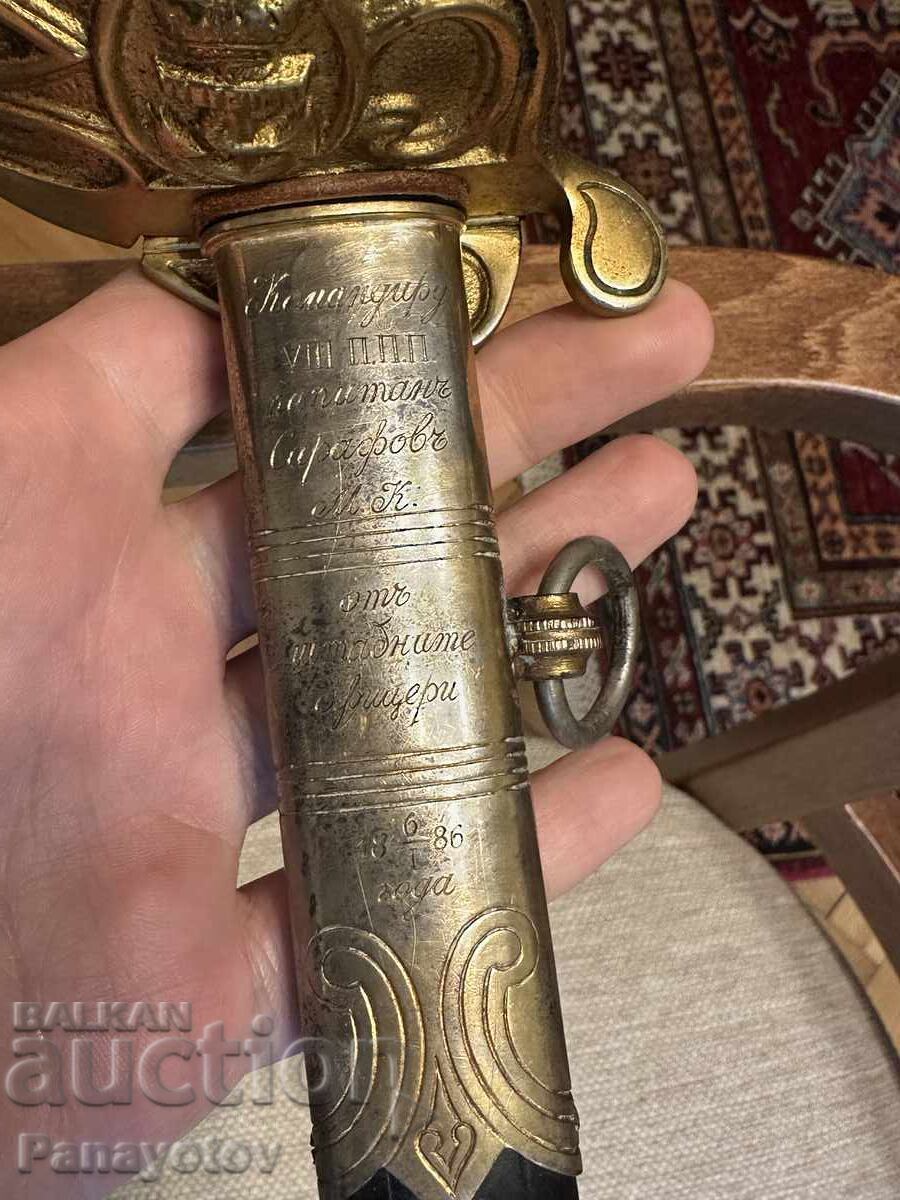 Licitație Sabie, șașcă, spadă, cuțit, stilet, kamă, ofițeresc, iatagan, cuțit, maritim