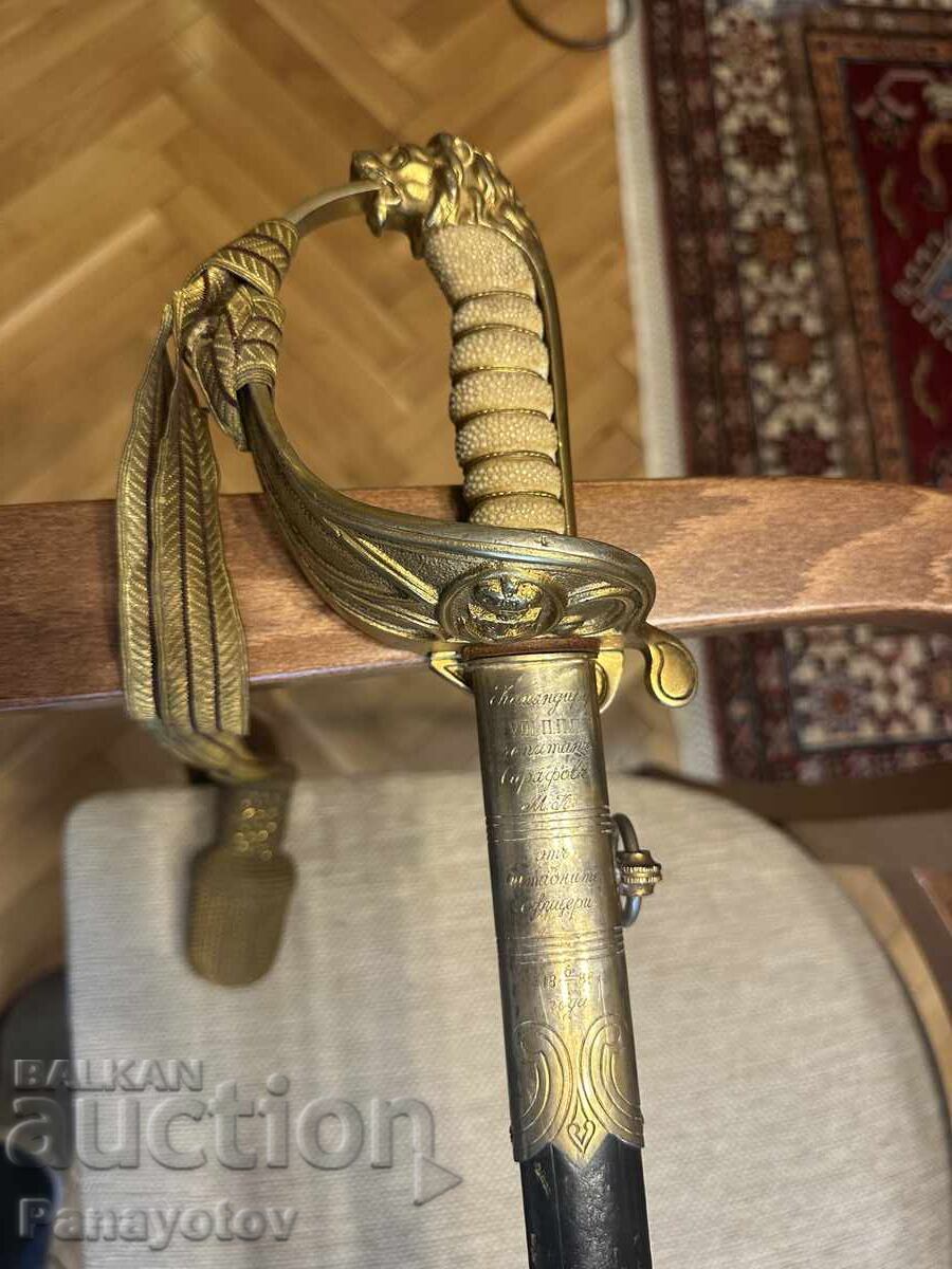 Sabie, șașcă, spadă, cuțit, stilet, kamă, ofițeresc, iatagan, cuțit, maritim