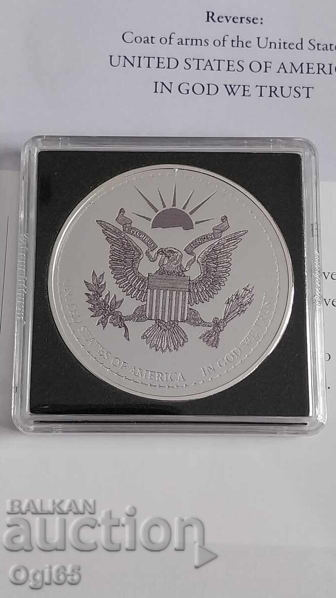 юбилеен посребрен плакет по случай 90-годишнината от краля н с цена € 80.00 | 156.47 лв.