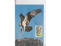 Пощенска карта FDC MAX ЖИВОТНИ