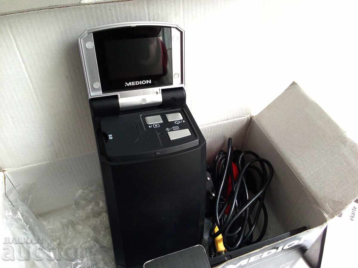 Scanner color diapozitive 2.0 USB MEDION - 5