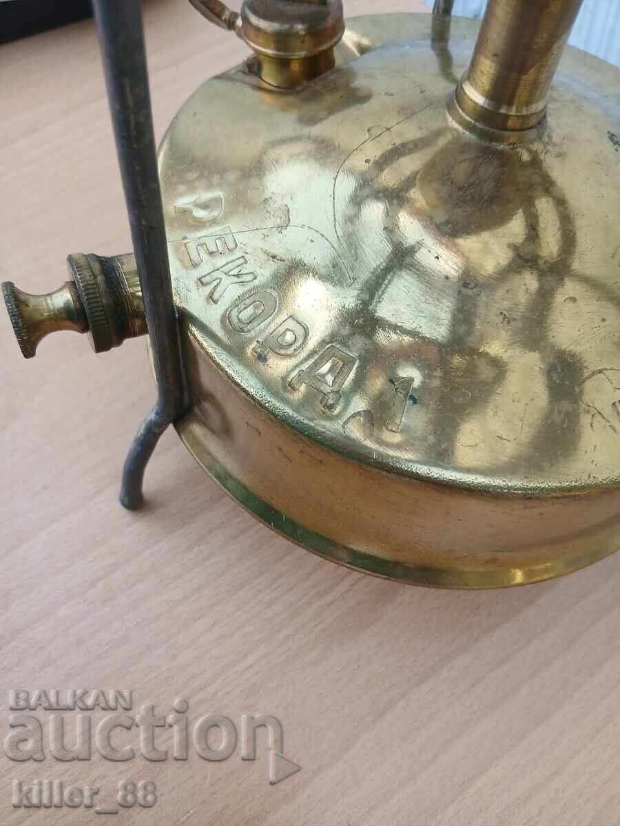 Star Record 1 with price € 28.00 | 54.76 BGN Star Record 1 with price € 28.00 | 54.76 BGN