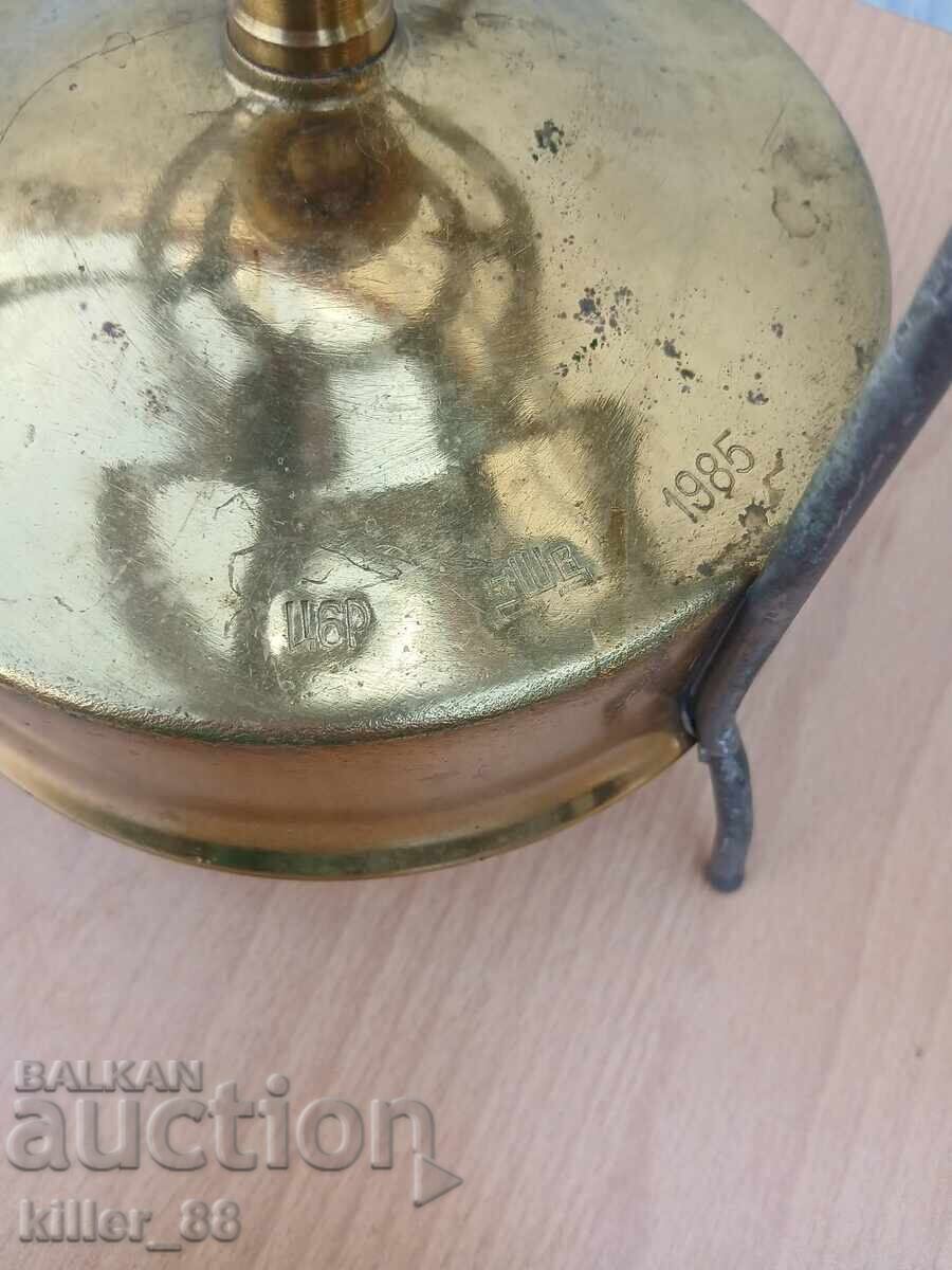 Auction Star Record 1 Auction Star Record 1