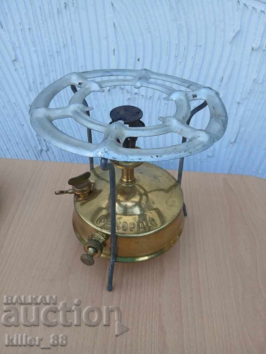 Star Record 1 Star Record 1