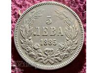 5 BGN 1885