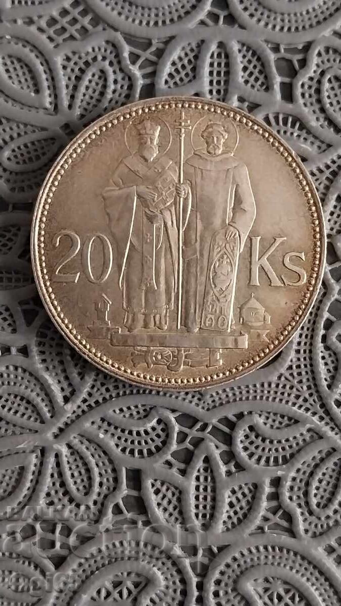 Jubilee Silver Coin from Slovakia 20 Kronen Year 1941 Jubilee Silver Coin from Slovakia 20 Kronen Year 1941