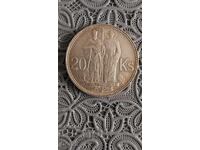 Jubilee Silver Coin from Slovakia 20 Kronen Year 1941