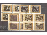 ΒΟΥΛΓΑΡΙΑ 1985 k 3460/3 καρέ εκτύπωσης 482 10