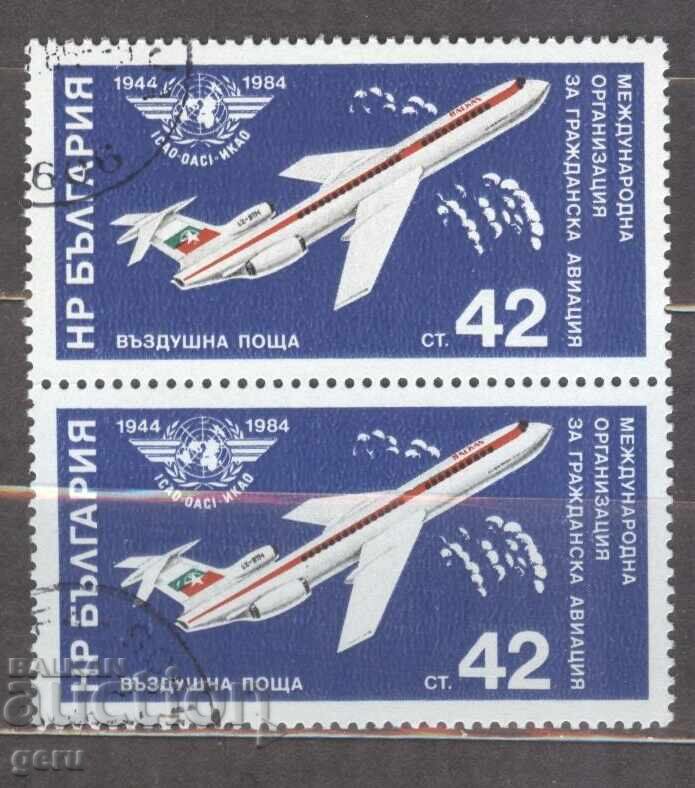 ΒΟΥΛΓΑΡΙΑ 1984 k 3365 ζεύγος σφραγίδα 482 10