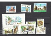 παρτίδα - 1992/1993 Ουζμπεκιστάν - MNH