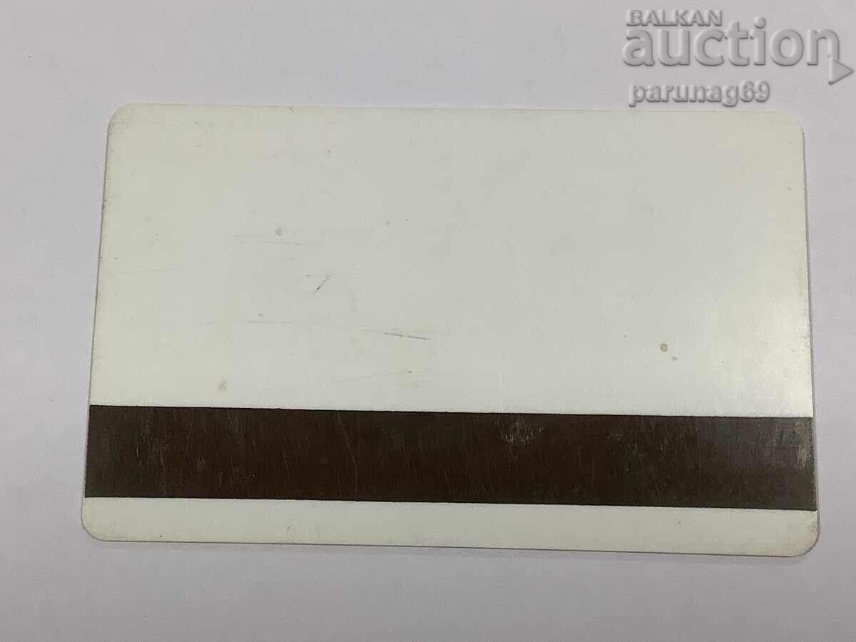 Фонокарта БТК - ЕАД с цена € 5.00 | 9.78 лв. Фонокарта БТК - ЕАД с цена € 5.00 | 9.78 лв.