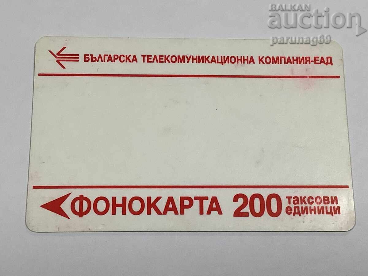 Фонокарта БТК - ЕАД Фонокарта БТК - ЕАД