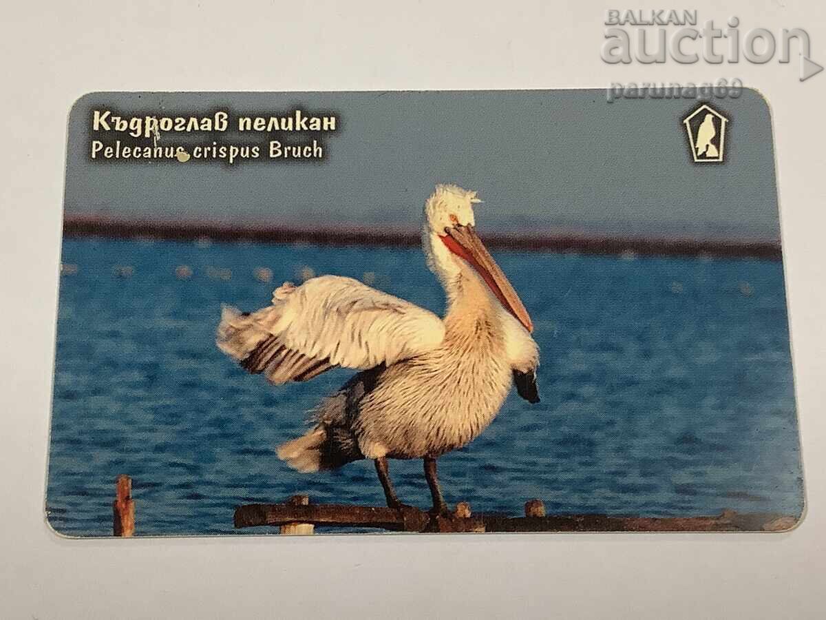 Cartelă telefonică MOBICOM - anul 2001