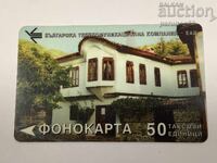 Card telefonic BTC - EAD