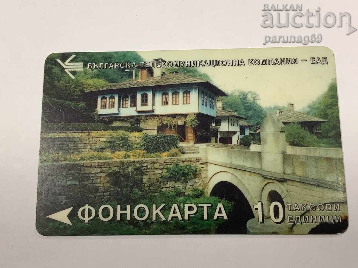 Card telefonic BTC - EAD