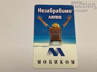 Cartelă telefonică MOBICOM - anul 2002