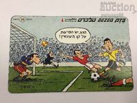 Cartelă telefonică ISRAEL