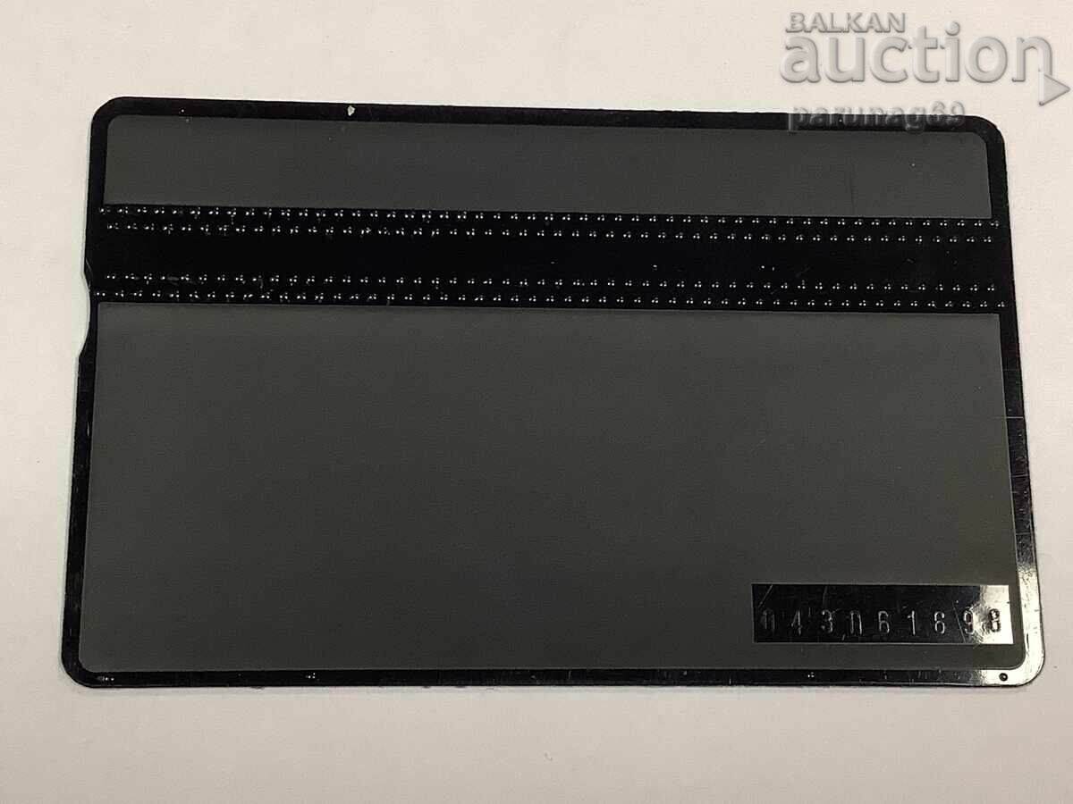 Фонокарта ИЗРАЕЛ с цена € 0.50 | 0.98 лв. Фонокарта ИЗРАЕЛ с цена € 0.50 | 0.98 лв.