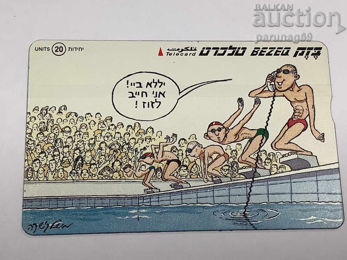 Фонокарта ИЗРАЕЛ Фонокарта ИЗРАЕЛ