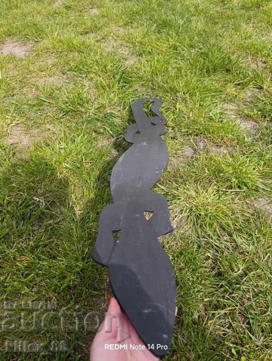 Дървен  саламанър с цена € 30.00 | 58.67 лв.