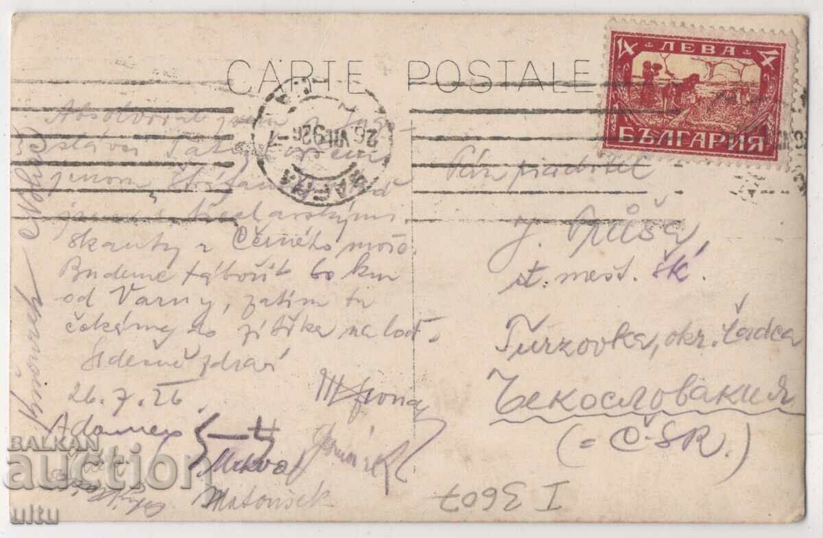 България, Варна, пристанището и гарата, пътувала, 1926 г. с цена € 25.00 | 48.90 лв.