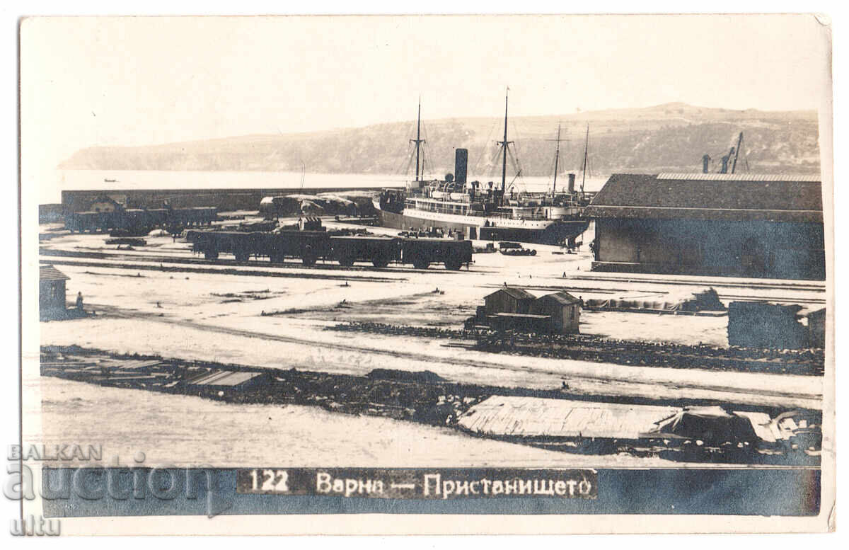България, Варна, пристанището и гарата, пътувала, 1926 г.