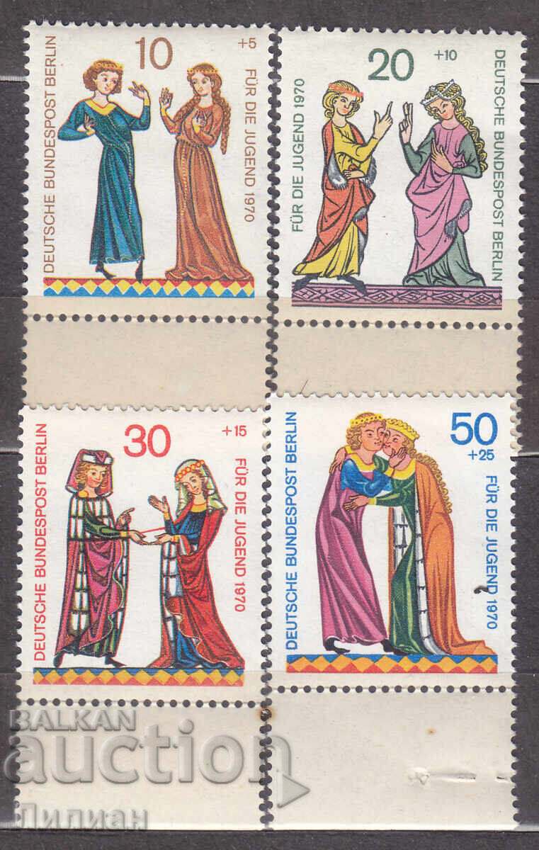 Γραμματόσημα από 1 ευρώ σεντ